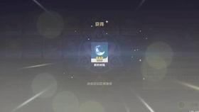 和平精英爆料女生视频,揭秘游戏美女主播幕后生活,视频爆料引热议 第3张 和平精英爆料女生视频,揭秘游戏美女主播幕后生活,视频爆料引热议 第3张