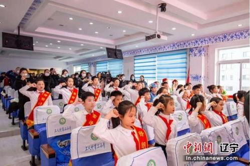沈阳小学爆料事件最新,揭开校园安全与管理的隐秘面纱 第3张 沈阳小学爆料事件最新,揭开校园安全与管理的隐秘面纱 第3张
