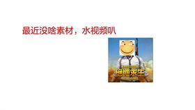 爆料妈妈视频文案素材图片,揭秘育儿路上的温馨与挑战 第2张 爆料妈妈视频文案素材图片,揭秘育儿路上的温馨与挑战 第2张