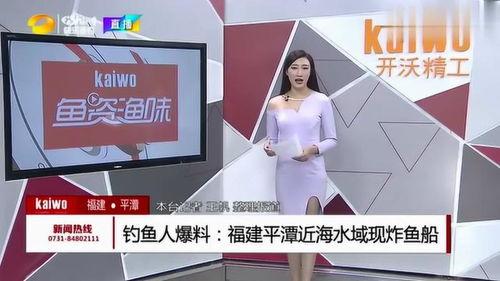 爆料在哪里拍摄的视频好看,揭秘那些令人陶醉的视觉盛宴 第3张 爆料在哪里拍摄的视频好看,揭秘那些令人陶醉的视觉盛宴 第3张