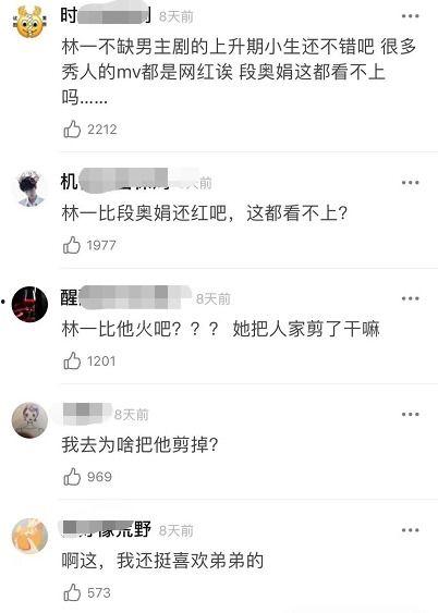 张先生爆料老东家视频,视频曝光惊人真相 第3张 张先生爆料老东家视频,视频曝光惊人真相 第3张