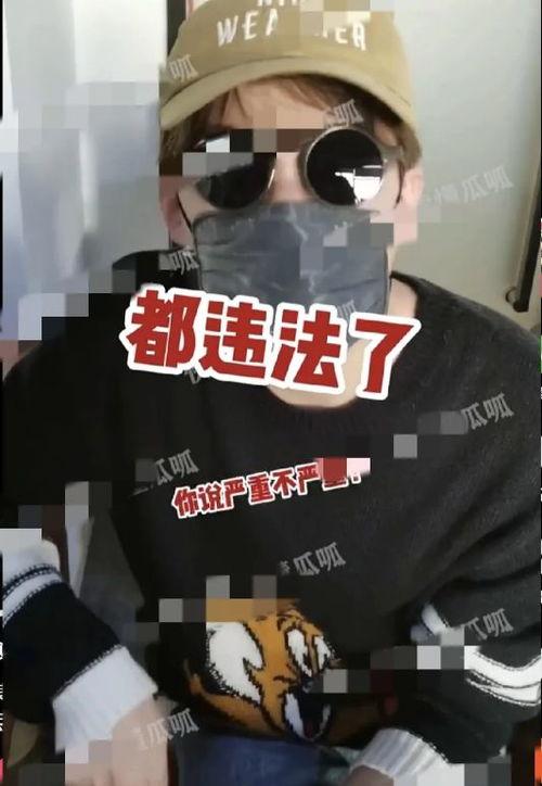 吃呱瓜在线观看免费,吃呱瓜在线观看，解锁欢乐时光  第1张