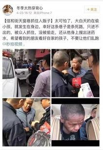 大连女孩爆料新闻,揭秘背后惊人真相  第3张