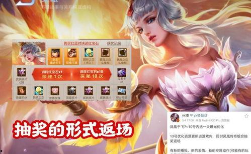 王者夫妇最新爆料,揭秘恋爱日常,甜蜜瞬间引网友热议 第2张 王者夫妇最新爆料,揭秘恋爱日常,甜蜜瞬间引网友热议 第2张