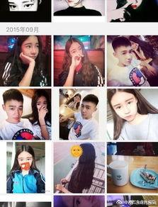 怎么找抖音爆料新闻,如何挖掘并验证热门爆料新闻 第3张 怎么找抖音爆料新闻,如何挖掘并验证热门爆料新闻 第3张