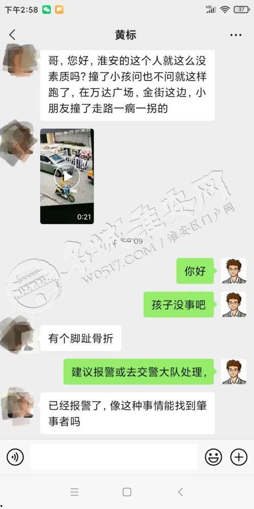 爆料小孩的新闻有哪些,小孩事件背后的真相与反思