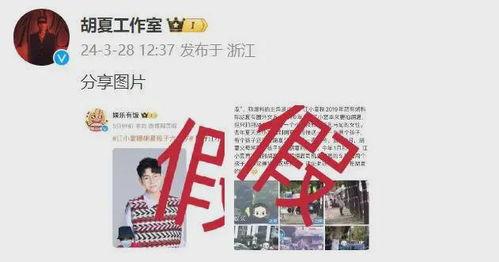 爆料小孩的新闻有哪些,小孩事件背后的真相与反思 第3张 爆料小孩的新闻有哪些,小孩事件背后的真相与反思 第3张