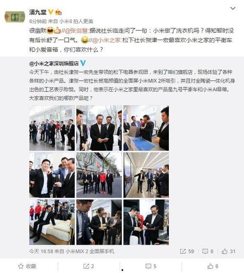 长宏船厂最新爆料信息网,揭秘我国船舶制造行业新动态  第2张