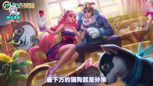 最新皮肤爆料图片女性版,新视觉盛宴，带你领略独特魅力  第1张