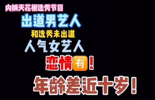 摄影刘大锤爆料最新视频,揭秘摄影界幕后风云  第1张