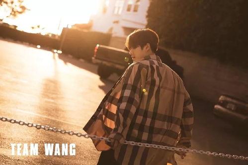 王嘉尔爆料自己视频,揭秘拍摄幕后花絮  第2张