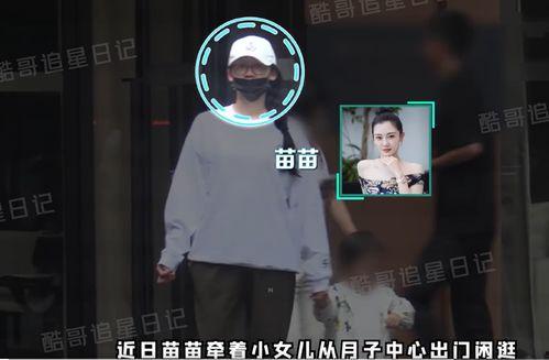 网友爆料生女儿视频,幸福时刻感动网友  第2张