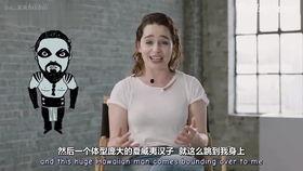 龙妈爆料最新消息,最新消息揭秘神秘事件 第2张 龙妈爆料最新消息,最新消息揭秘神秘事件 第2张