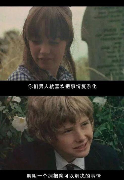 手里电影在线观看,畅享海量影视资源，尽在指尖  第2张