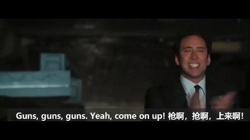 手里电影在线观看,畅享海量影视资源，尽在指尖  第3张