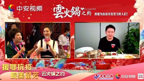 爆料阿飞聚餐视频下载安装,下载安装过程揭秘  第1张