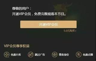 2017国产在线观看,2017年国产影视作品在线观看热潮盘点 第2张 2017国产在线观看,2017年国产影视作品在线观看热潮盘点 第2张