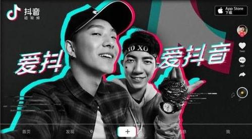 抖音娱乐圈爆料的博主,明星幕后故事大曝光!” 第1张 抖音娱乐圈爆料的博主,明星幕后故事大曝光!” 第1张