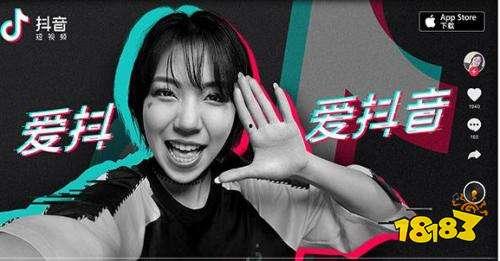 抖音娱乐圈爆料的博主,明星幕后故事大曝光!” 第3张 抖音娱乐圈爆料的博主,明星幕后故事大曝光!” 第3张