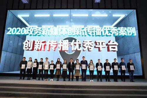 厚街媒体爆料新闻最新,最新热点事件引发社会关注 第3张 厚街媒体爆料新闻最新,最新热点事件引发社会关注 第3张
