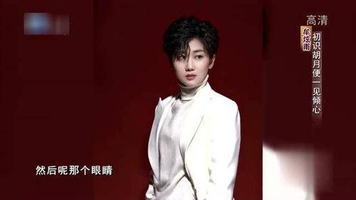 恋爱爆料小故事大全视频 第2张 恋爱爆料小故事大全视频 第2张