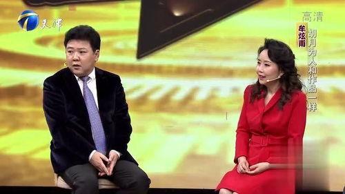 恋爱爆料小故事大全视频 第3张 恋爱爆料小故事大全视频 第3张