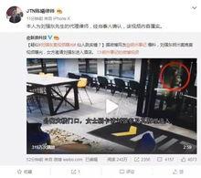 本溪酒店爆料案件视频,视频揭露惊人内幕 第1张 本溪酒店爆料案件视频,视频揭露惊人内幕 第1张