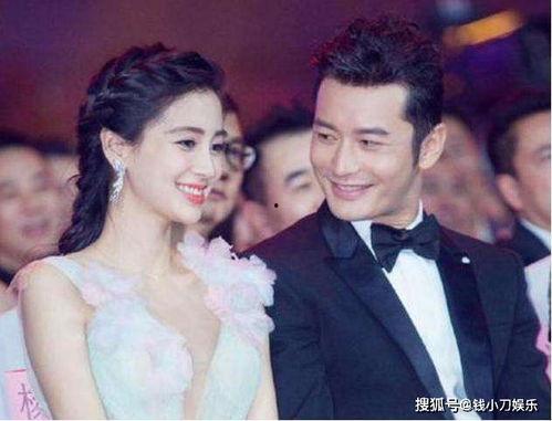 狗仔爆料杨颖视频大全集,狗仔爆料背后的真相全解析 第2张 狗仔爆料杨颖视频大全集,狗仔爆料背后的真相全解析 第2张