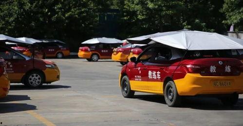 驾校视频爆料大全最新版,揭秘驾校那些不为人知的秘密  第1张