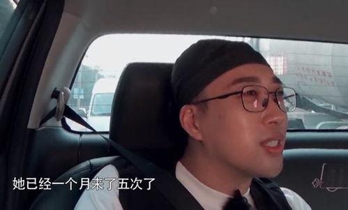 于正爆料圈内八卦,于正独家爆料,明星幕后故事大公开 第3张 于正爆料圈内八卦,于正独家爆料,明星幕后故事大公开 第3张