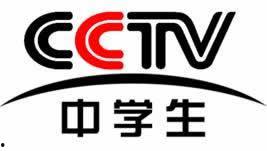 中央电视台直播13频道在线直播观看,跟随中央电视台13频道直播,共赴视觉盛宴 第1张 中央电视台直播13频道在线直播观看,跟随中央电视台13频道直播,共赴视觉盛宴 第1张