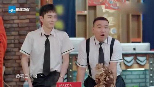 娱乐圈八卦最新爆料周深,娱乐圈再掀波澜 第2张 娱乐圈八卦最新爆料周深,娱乐圈再掀波澜 第2张