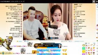 舞帝最新八卦爆料事件是真的吗,真相揭秘还是无稽之谈？  第1张