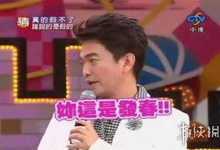 最新的娱乐圈新闻爆料有哪些,明星动向大揭秘！  第2张