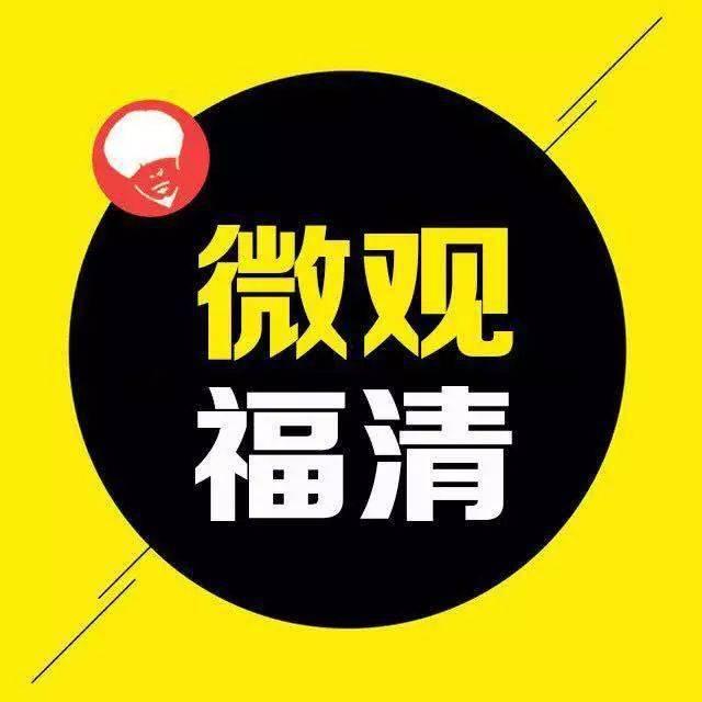 贵阳爆料新闻事件最新情况,事件进展及各方动态全解析 第3张 贵阳爆料新闻事件最新情况,事件进展及各方动态全解析 第3张