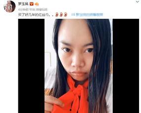 凤姐和三叔爆料视频大全,真相与争议交织 第3张 凤姐和三叔爆料视频大全,真相与争议交织 第3张