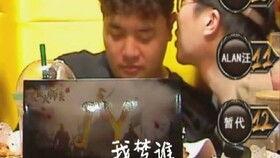 华丽梦魇电影在线观看 第2张 华丽梦魇电影在线观看 第2张