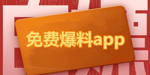 最新江苏热点爆料,揭秘城市变迁背后的故事