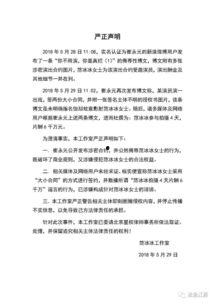 最新江苏热点爆料,揭秘城市变迁背后的故事 第2张 最新江苏热点爆料,揭秘城市变迁背后的故事 第2张