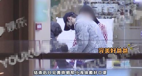 小孩失踪爆料视频真实吗,小孩失踪爆料视频的可靠性分析 第3张 小孩失踪爆料视频真实吗,小孩失踪爆料视频的可靠性分析 第3张