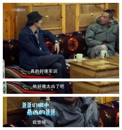 杨爸爆料的视频说的啥,内容大曝光! 第3张 杨爸爆料的视频说的啥,内容大曝光! 第3张
