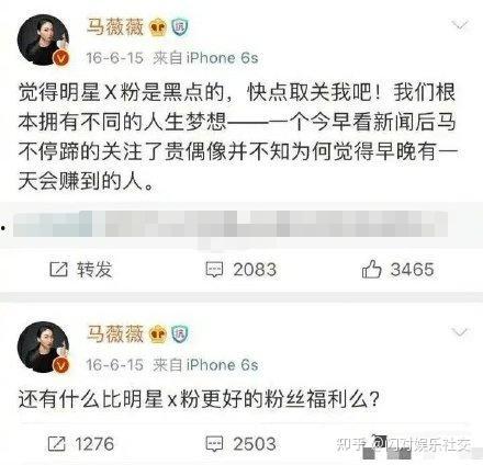 吃瓜娱乐旁白怎么说,吃瓜群众视角下的明星八卦大揭秘 第3张 吃瓜娱乐旁白怎么说,吃瓜群众视角下的明星八卦大揭秘 第3张