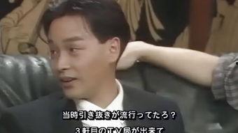 天使不设防在线观看,揭秘网络直播背后的真实故事 第2张 天使不设防在线观看,揭秘网络直播背后的真实故事 第2张