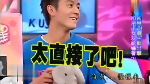 陈冠希爆料采访的视频,揭秘娱乐圈不为人知的真相 第2张 陈冠希爆料采访的视频,揭秘娱乐圈不为人知的真相 第2张