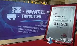 爆料新闻墙,热点事件背后的真相与争议  第1张