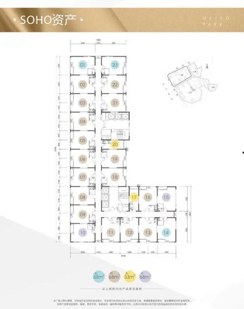 鸿阜园最新爆料信息查询,揭秘项目神秘面纱，品质生活即将绽放  第3张