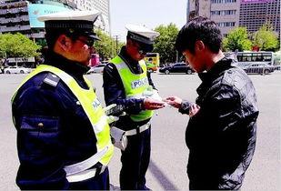 交警辅警最新爆料,揭秘交通执法背后的故事”