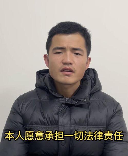 惠然有孩子谁爆料的视频,背后真相揭秘 第2张 惠然有孩子谁爆料的视频,背后真相揭秘 第2张