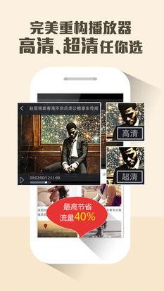 新闻热点最新爆料视频,新闻热点背后的惊人真相 第2张 新闻热点最新爆料视频,新闻热点背后的惊人真相 第2张