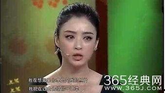 娱乐圈爆料玉女天后,娱乐圈爆料背后的辉煌与争议
